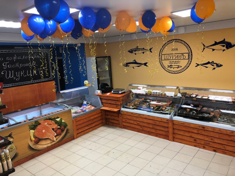 Рыбный магазин интерьер дизайн фото
