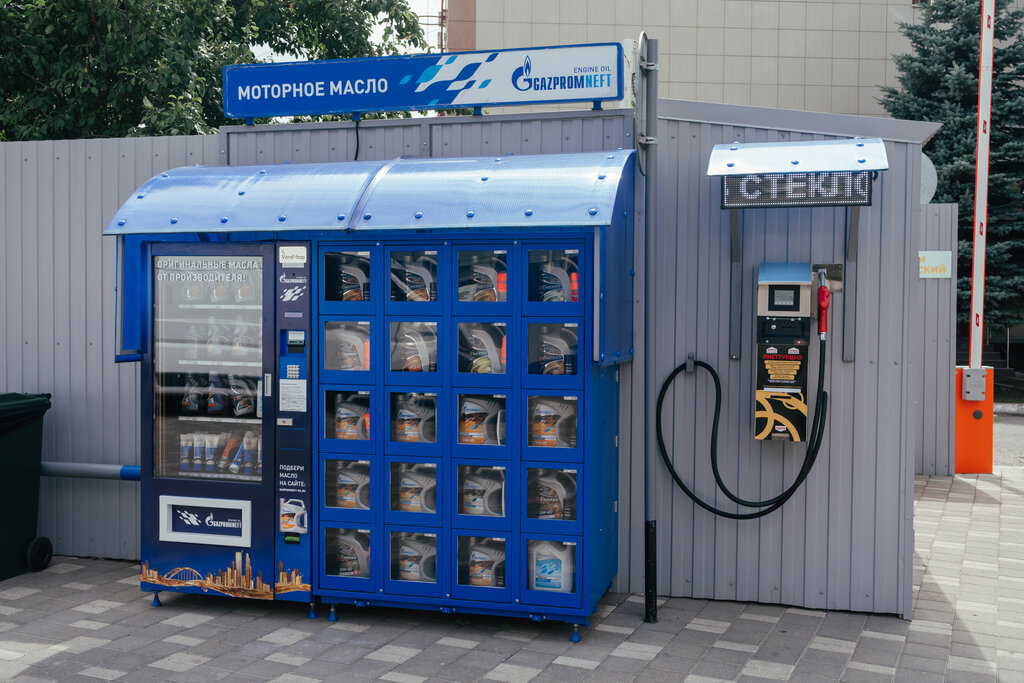 Название для автомойки самообслуживания: Названия для автомойки. Как ...