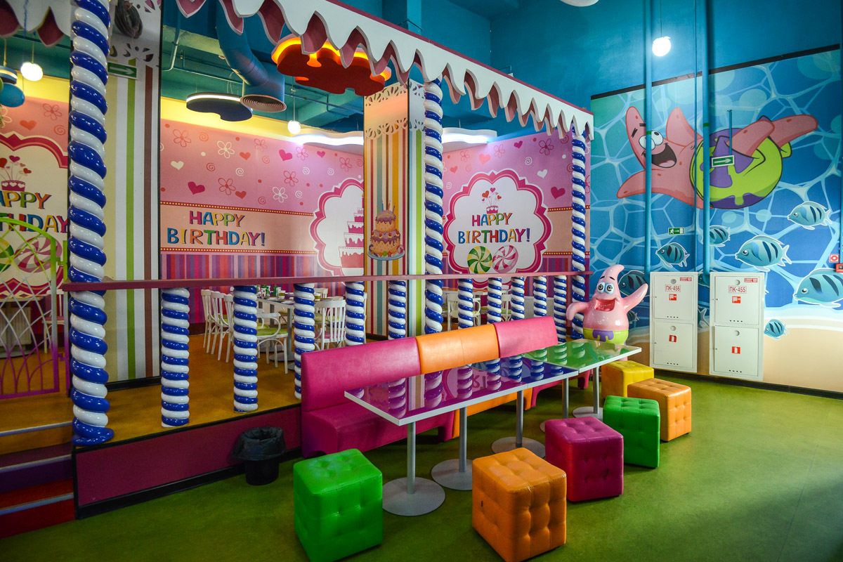 игровые автоматы развлекательные центры в москве для детей